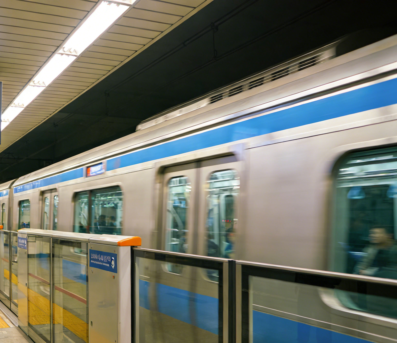 How to Get from Gimpo Airport to Seoul