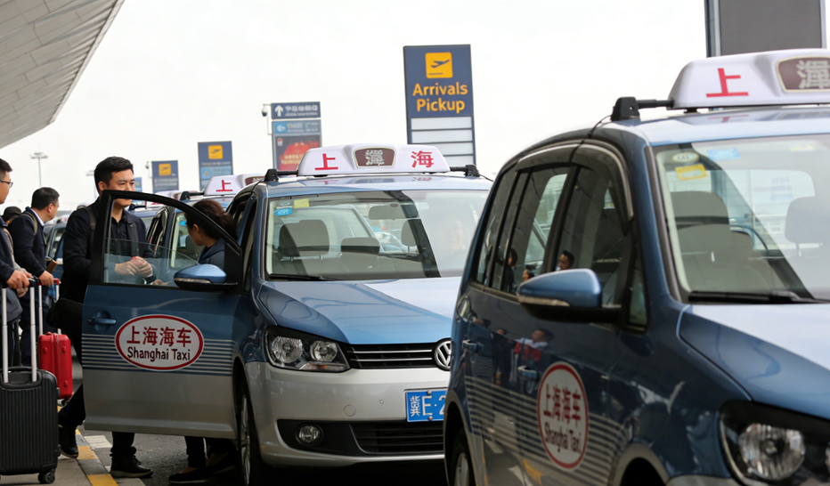 How to Get from Shanghai Pudong International Airport (PVG) to Shanghai City Centre